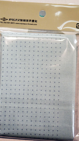 花ふきん 布パック 一目刺し用 5mmドット方眼 H-4021 (布地:浅葱色) オリムパス 【KN】 ガイド付き さらしもめん 刺し子