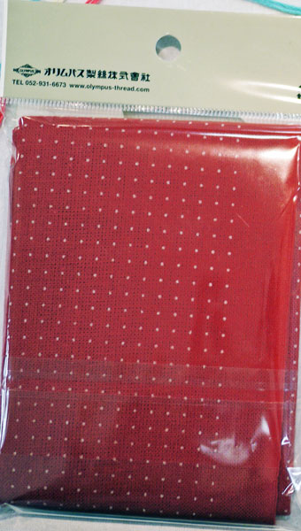 花ふきん 布パック 一目刺し用 5mmドット方眼 H-4521 (布地:赤) オリムパス 【KY】 ガイド付き さらしもめん 刺し子