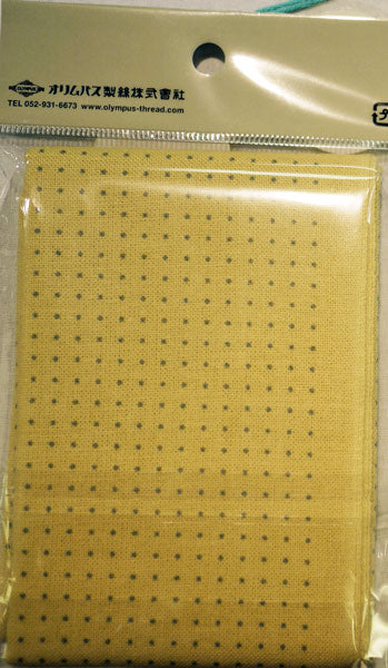 花ふきん 布パック 一目刺し用 5mmドット方眼 H-5021 (布地:からし) オリムパス 【KN】 ガイド付き さらしもめん 刺し子