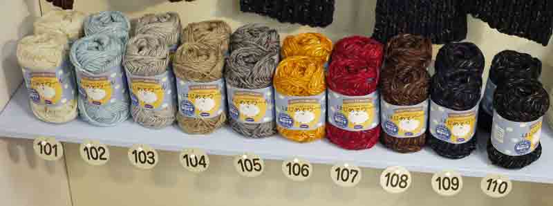 はじめてウール オリムパス 【KY】 毛糸 編み物 初心者 極太 ツイード