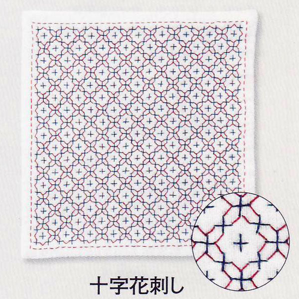 刺し子キット ハンカチ iine 十字花刺し HK-4 (布地:白) オリムパス 【KY】ガーゼハンカチ 刺し子 キット刺し子