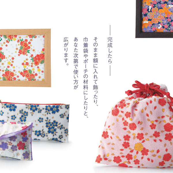 在庫限り 花ぬりえ 梅こまち HN-5 オリムパス 【KN】 ちりめん布 ぬのぬりえ 巾着 小物入れ 生産終了(24/4)