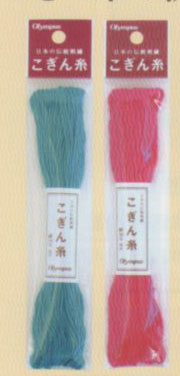 在庫特価 こぎん糸 18m 色A オリムパス 【KN】 こぎん刺し 刺しゅう 刺し子