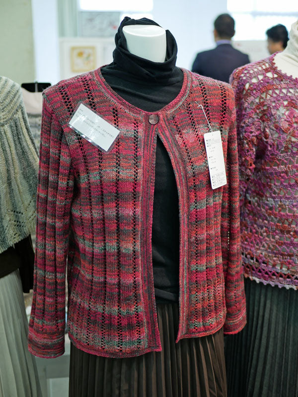 ララ オリムパス 【KY】 Olympus 毛糸 編み物 手編み糸 合太 絣 段染