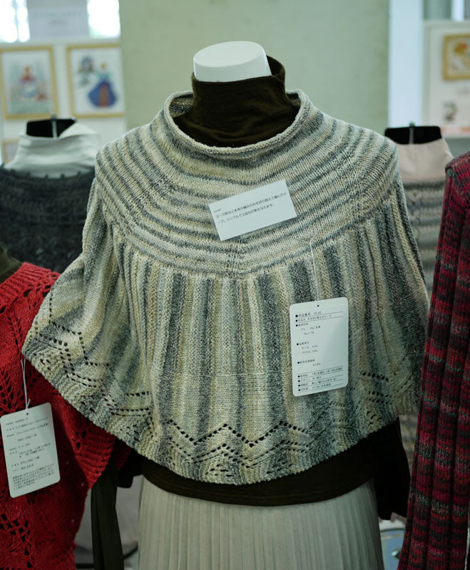 ララ オリムパス 【KY】 Olympus 毛糸 編み物 手編み糸 合太 絣 段染