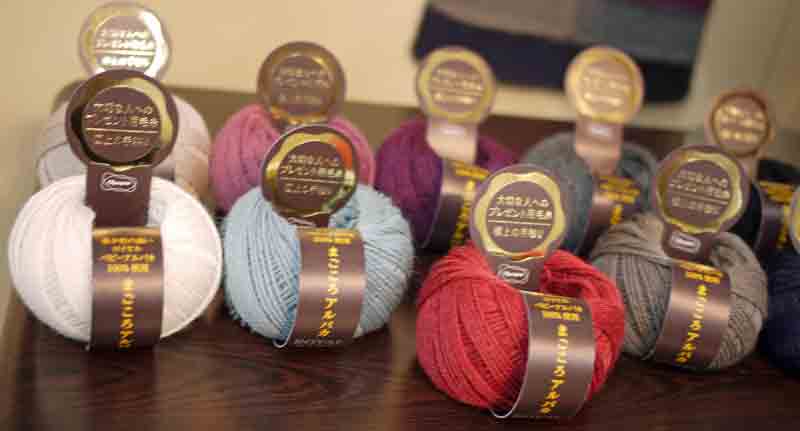まごころアルパカ オリムパス 【KY】 毛糸 編み物 アルパカ 高級獣毛