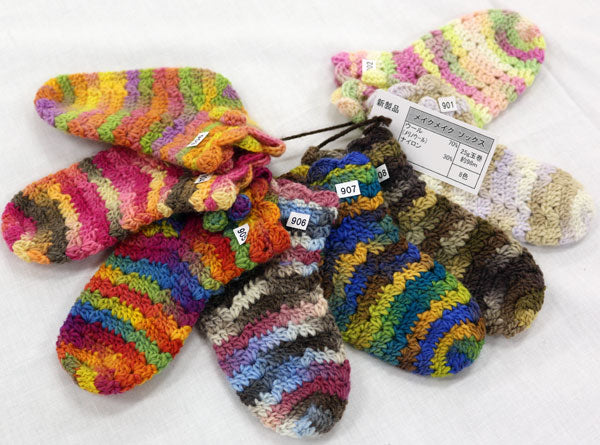 メイクメイク ソックス オリムパス 【KY】 毛糸 編み物 靴下用 段染 並太