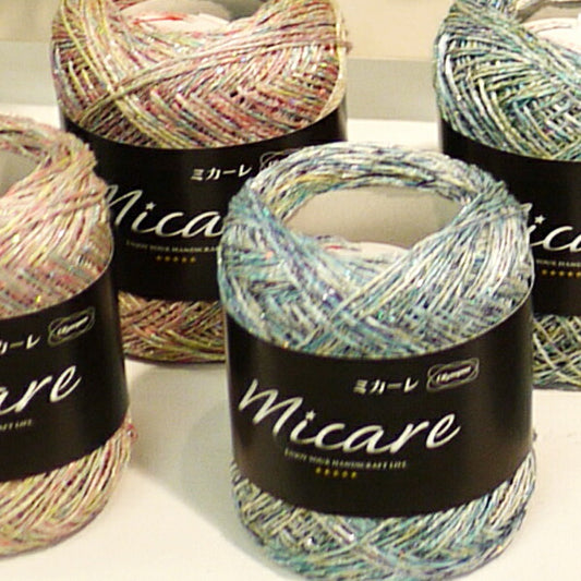 ミカーレ オリムパス 【KY】 サマーヤーン 春夏 毛糸 micare 編み物