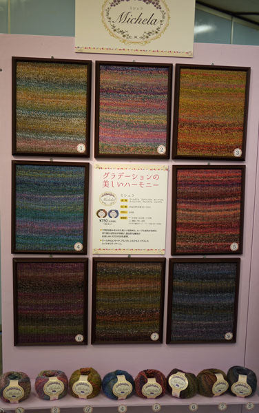 オリムパス  ミシェラ 【KY】 毛糸 編み物 セーター ベスト マフラー スヌード 並太