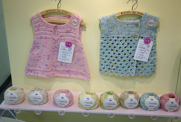 オリムパス ミルキーベビー キャンディ 【KY】 毛糸 編み物 並太