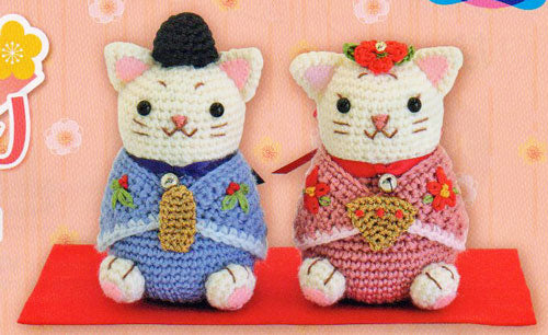 あみぐるみキット 雛にゃんこ MK-74 オリムパス 編みぐるみ キット 【KY】 編み物キット