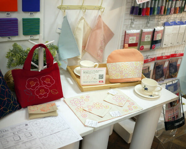 刺し子糸(単色)20m オリムパス col.21~【KY】 刺し子 刺しゅう さしこ