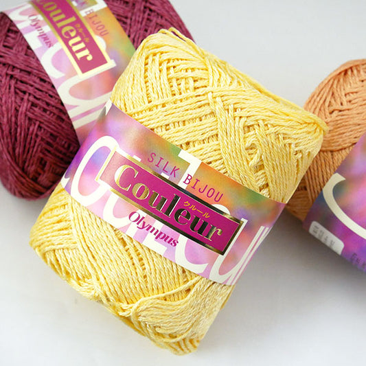 在庫限り シルクビジュー クルール 2X オリムパス 【KN】 春夏  サマーヤーン 特価 毛糸 編み物