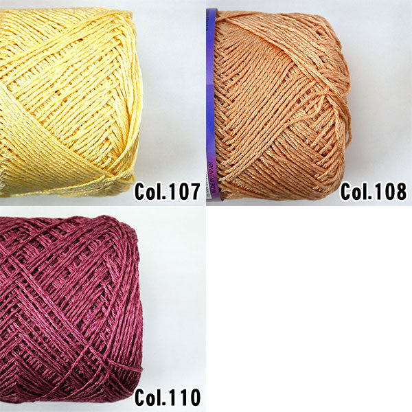 在庫限り シルクビジュー クルール 2X オリムパス 【KN】 春夏 サマーヤーン 特価 毛糸 編み物