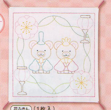 花ふきんキット かわいいひなまつり くまのひなまつり SK-330 オリムパス 刺し子 【KY】