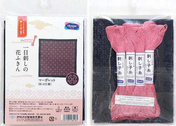 刺し子キット 一目刺しの花ふきん マーガレット SK-412 (布地:藍) オリムパス 【KY】Olympus 花ふきん 刺し子 キット