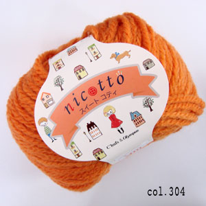 在庫限り ニコット スイートコティ オリムパス 【KN】 nicotto 毛糸 編み物 並太
