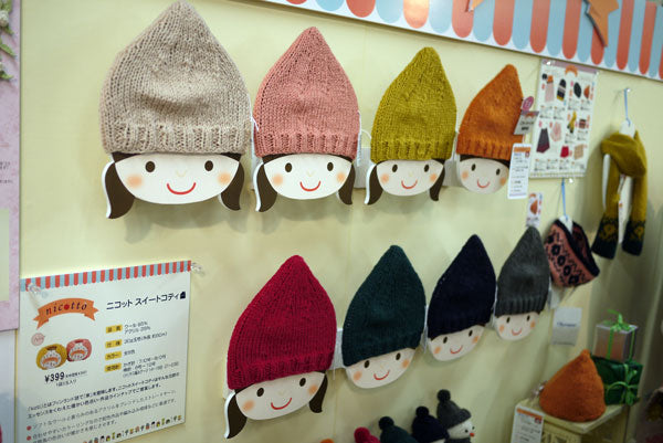 在庫限り ニコット スイートコティ オリムパス 【KN】 nicotto 毛糸 編み物 並太