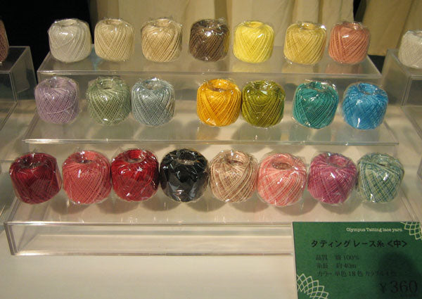 在庫特価 タティングレース糸 中 MEDIUM 色B オリムパス 【KN】 サマーヤーン 毛糸 編み物 タティング レース糸