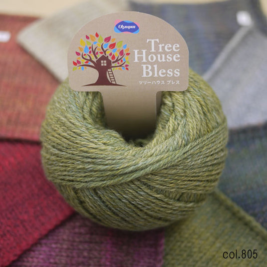 ツリーハウス ブレス オリムパス 【KY】Olympus 毛糸 編み物 手編み糸 メリノウール 並太