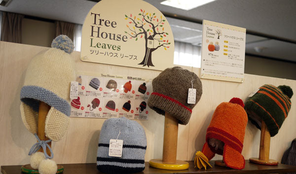 ツリーハウス リーブス オリムパス 【KY】 毛糸 編み物 ベビーアルパカ 並太