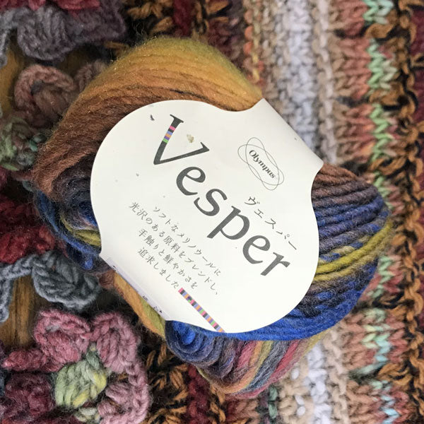 在庫限り ヴェスパー オリムパス 【KN】 毛糸 編み物 極太