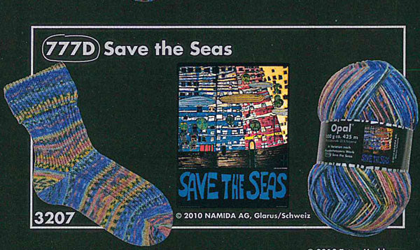 Opal オパール フンデルトヴァッサー 3207 【KN】Wolfgang&Frederic Zwerger