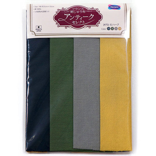 在庫限り フランス刺繍 布 アンティークセレクト ATQ-3 ハーブ 35cm角 4色入 【KN】2F-D オリムパス 刺しゅう マスク布