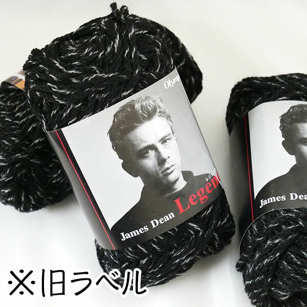 在庫限り オリムパス レジェンド 4A 【KN】 毛糸 編み物 極太 手編み 手芸 手作り