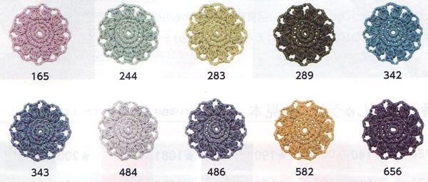 金票 #40 50g レース糸 カラー 色C オリムパス 【KY】40番 サマーヤーン 春夏 毛糸 編み物 レース編み