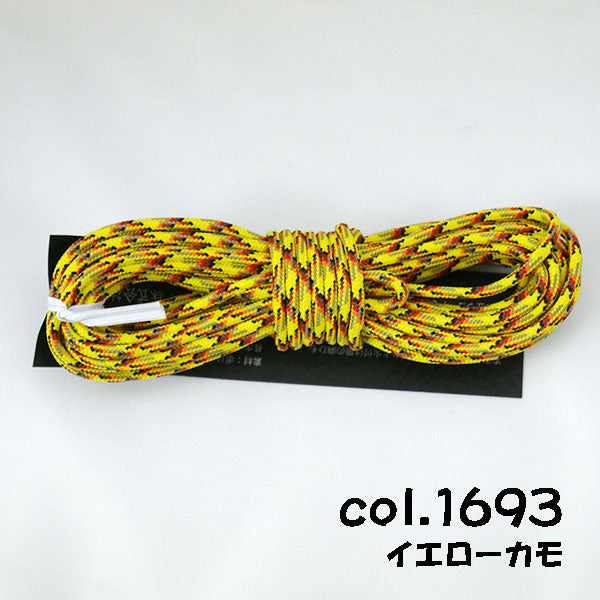 メルヘンアート アウトドアコード ハイスペック 太さ約3.0mm 長さ5m 【KN】 補修 ブラスワイヤー 釣り糸 火付け用 麻ひも 緊急用