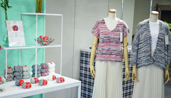 パピー パルピト  【KY】 サマーヤーン 毛糸 編み物 サマーヤーン 毛糸 編み物 段染 並太