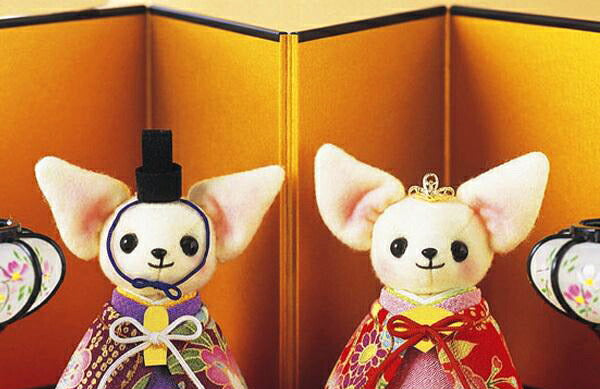 キット 京ちりめん チワワのおひなさま HM-3 パナミ 【KN】 ひな祭り 手作りキット