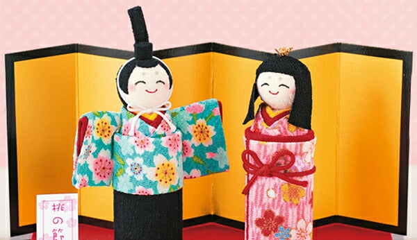 キット ちりめん細工 夫婦雛 LH-101 パナミ 【KN】 ひな祭り 手作りキット