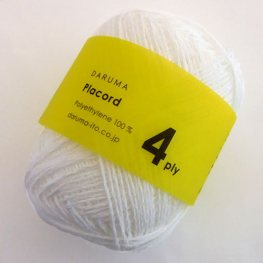 プラコード 4ply ダルマ 【KY】 サマーヤーン 春夏 毛糸 編み物 4240