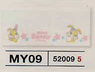 在庫限り ネームテープ ディズニー MY300-MY09 パイオニア 2F-B ミスバニー【KN】 バンビ 入園 入学