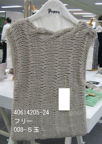 パピー フリー 【KY】 サマーヤーン 毛糸 編み物 サマーヤーン 毛糸 編み物 極太