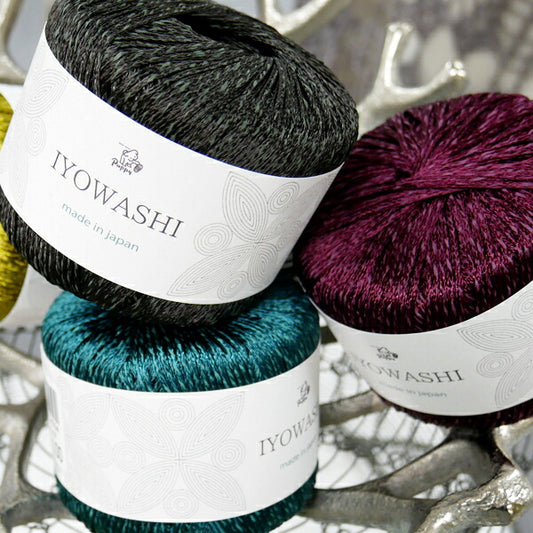 在庫限り イヨワシ IYOWASHI パピー 【KN】2D  サマーヤーン 春夏 毛糸 puppy 伊予和紙 和紙 編み物 手編み糸