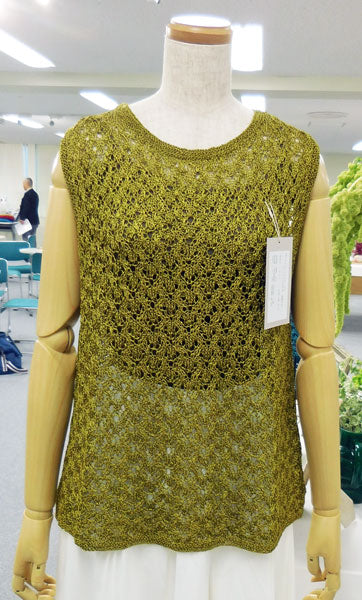 在庫限り イヨワシ IYOWASHI パピー 【KN】2D  サマーヤーン 春夏 毛糸 puppy 伊予和紙 和紙 編み物 手編み糸