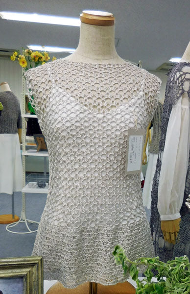 在庫限り イヨワシ IYOWASHI パピー 【KN】2D  サマーヤーン 春夏 毛糸 puppy 伊予和紙 和紙 編み物 手編み糸