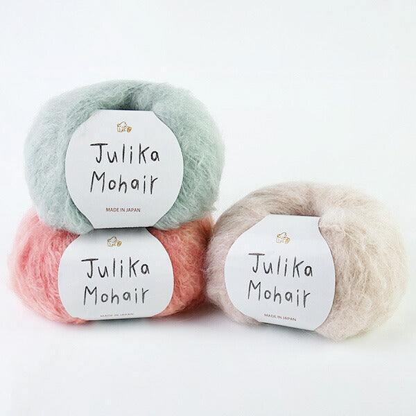 適切な価格 ユリカモヘヤ Julika Mohair パピー 毛糸 編み物 並太