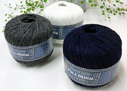 ピマデニム パピー 【KY】 サマーヤーン 毛糸 編み物 デニム コットン糸 夏糸 手編み