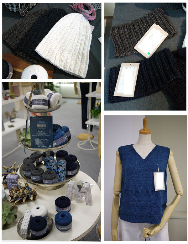 ピマデニム パピー 【KY】 サマーヤーン 毛糸 編み物 デニム コットン糸 夏糸 手編み