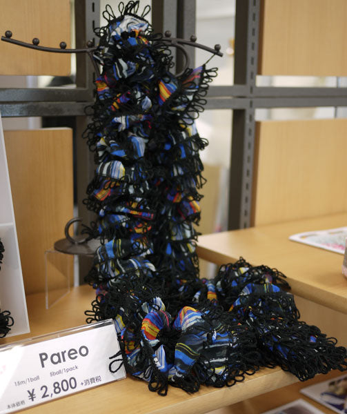 限定特注糸 パレオ 107番色 パピー 4G 【KN】春夏  サマーヤーン 毛糸