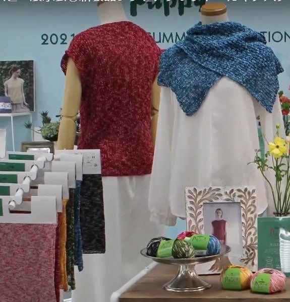 在庫限り ザンビアプリント パピー 【KN】2X サマーヤーン 春夏 毛糸 puppy 編み物 手編み糸 合太