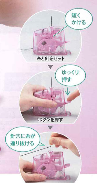 らくらく糸通し ディスクスレダークイック ピンク 10-520 クロバー 【KY】