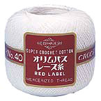 レッドレース糸 #40 50g 白(801) オリムパス 【KY】 レース糸 編み物 レッドラベル 40番 RED LABEL