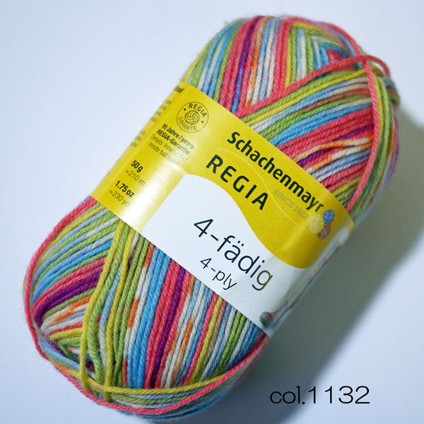 REGIA 4ply 4プライカラー【KN】3F Schaenmayr 毛糸 編み物 くつ下 ソックス sun