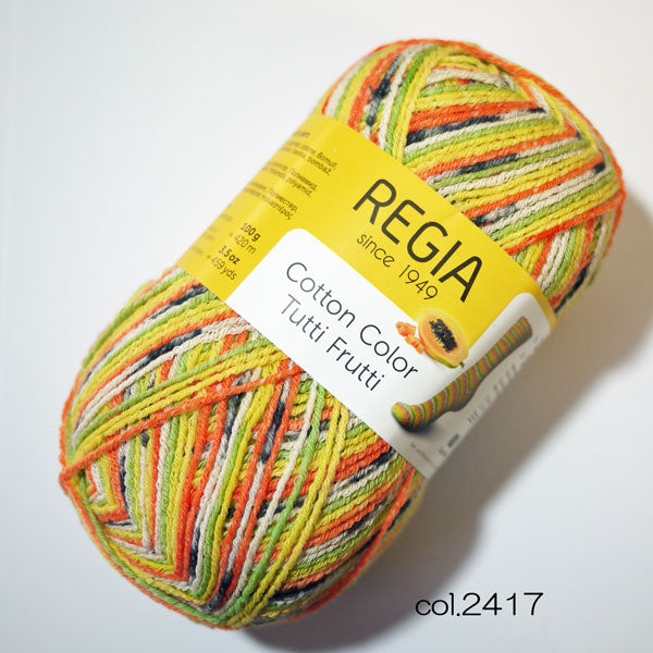 REGIA Tutti Frutti2 コットンフルーツカラー 100g【KN】3F Schaenmayr 毛糸 編み物 くつ下 ソックス sun