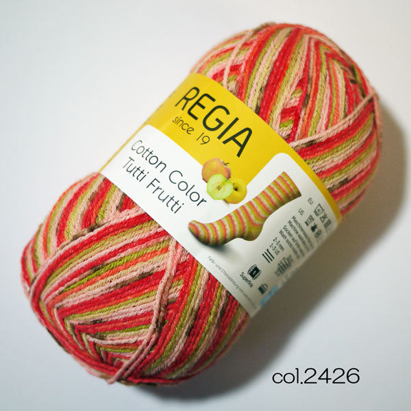 REGIA Tutti Frutti2 コットンフルーツカラー 100g【KN】3F Schaenmayr 毛糸 編み物 くつ下 ソックス sun
